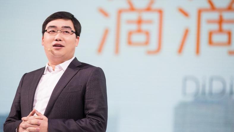 【晚报】传滴滴今年上市,估值700亿到800亿美元;教育部排查学生沉迷游戏